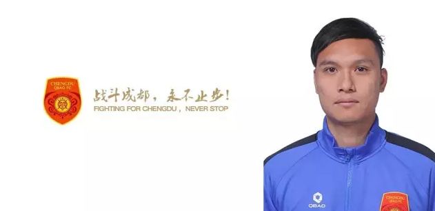 五月婷婷六月丁香在线