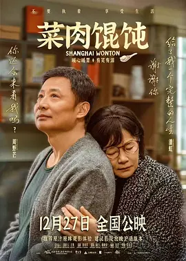 五月婷婷六月丁香在线